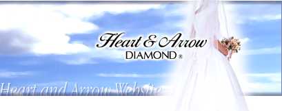 Heart and Arrow Diamondへようこそ